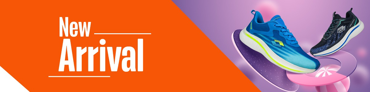 Promotional Banner 2